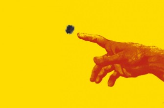 Imaginería de lo imposible